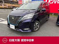日産 セレナ 1200cc 1.2 e-POWER ハイウェイスター V 10インチナビ　後席11インチモニター
