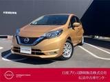 日産 ノート 1200cc 1.2 e-POWER X 純正メモリーナビ・AVM・ドラレコ・ETC