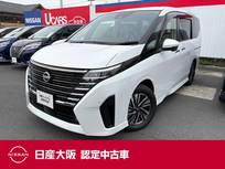 日産 セレナ 1400cc 1.4 e-POWER ハイウェイスターV 12.3インチメーカーナビ　自動駐車
