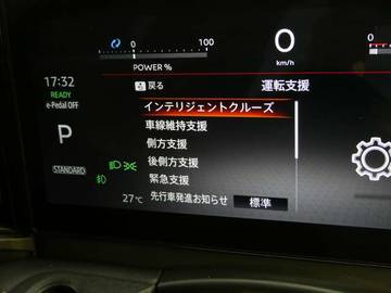 複数画像28