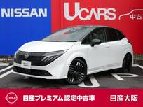日産 ノートオーラ 1200cc 1.2 G 店長決裁車!BOSEサウンドシステム