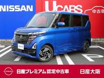 日産 ルークス 660cc 660 ハイウェイスターX 9インチメモリーナビ　Bluetooth