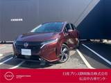 日産 ノートオーラ 1200cc 1.2 G レザーエディション