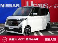 日産 ルークス 660cc 660 ハイウェイスターGターボ アーバンクロム プロパイロット エディション 9インチメモリーナビ　Bluetooth