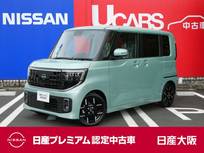 日産 ルークス 660cc 660 ハイウェイスターGターボ プロパイロット エディション 地域内販売車　インビジブルフードビュー