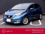 日産 ノート 1200cc 1.2 e-POWER メダリスト アラウンドビューモニター