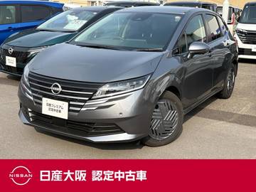 1.2 X メーカー9インチナビ　Bluetooth