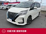 日産 セレナ 1200cc 1.2 e-POWER ハイウェイスター V 10インチナビ　プロパイロット　後席モニタ