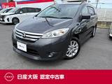 日産 ラフェスタハイウェイスター 2000cc 2.0 G 左側電動スライドドア　7インチナビ