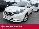 日産 ノート 1200cc 1.2 X Vセレクション 衝突被害軽減ブレーキ　純正メモリーナビ