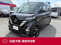 日産 ルークス 660cc 660 ハイウェイスターX 衝突被害軽減ブレーキ　9インチナビ