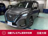 日産 セレナ 1200cc 1.2 e-POWER ハイウェイスター V 防水シート　10インチナビ　後席モニター