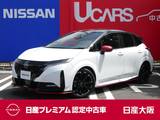 日産 ノートオーラ 1200cc 1.2 NISMO 9インチナビ　Bluetooth