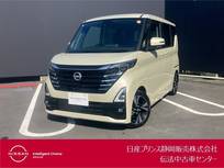 日産 ルークス 660cc 660 ハイウェイスターGターボ プロパイロット エディション 純正大画面ナビ・AVM・ドラレコ