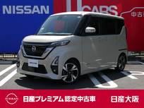 日産 ルークス 660cc 660 ハイウェイスターGターボ プロパイロット エディション 9インチナビ　衝突被害軽減ブレーキ
