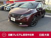 日産 ノート 1200cc 1.2 X プロパイロット　HDMI端子　ETC2.0
