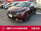 日産 ノート 1200cc 1.2 X プロパイロット　HDMI端子　ETC2.0