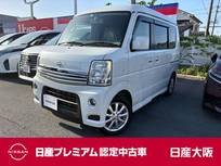 日産 NV100クリッパーリオ 660cc 660 G オートエアコン メモリーナビ フルセグTV