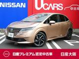日産 ノート 1200cc 1.2 X プロパイロット　9インチナビ　Bluetooth