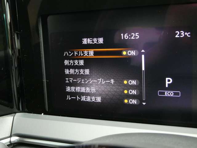 複数画像25