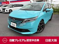 日産 ノート 1200cc 1.2 X プロパイロット　9インチナビ　Bluetooth