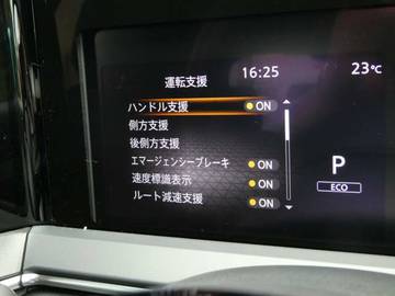 複数画像25