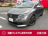 日産 ノート 1200cc 1.2 X プロパイロット　9インチナビ　Bluetooth