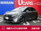 日産 ノートオーラ 1200cc 1.2 G プロパイロット　BOSEサウンドシステム