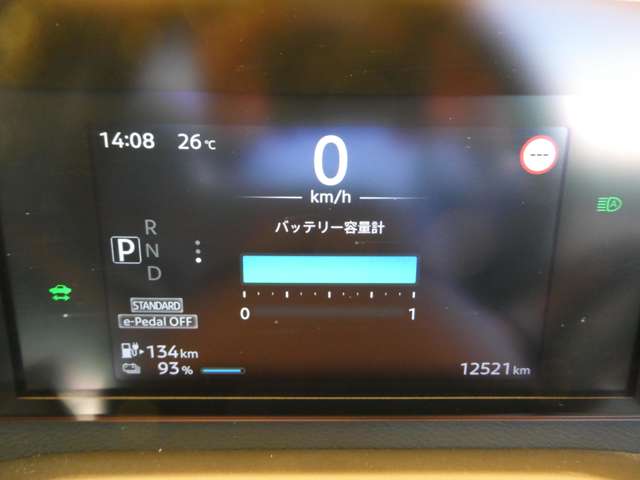 複数画像18