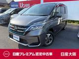 日産 セレナ 1200cc 1.2 e-POWER XV 10インチナビ　衝突被害軽減ブレーキ