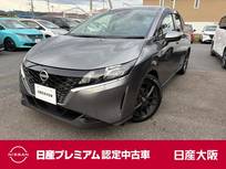 日産 ノート 1200cc 1.2 X 9インチナビ　Bluetooth　ETC2.0