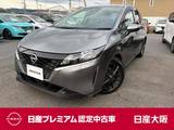 日産 ノート 1200cc 1.2 X 9インチナビ　Bluetooth　ETC2.0