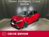 日産 ノートオーラ 1200cc 1.2 G NissanConnectナビゲーション&当社元試乗