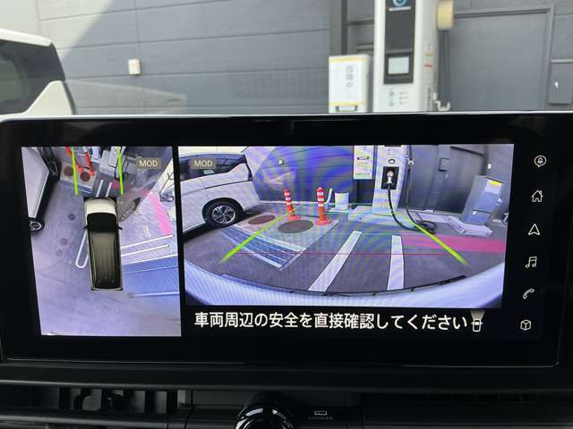 複数画像20