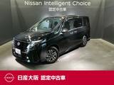 日産 セレナ 1400cc 1.4 e-4ORCE ハイウェイスターV 4WD 12.3インチナビ　プロパイロット　HDMI