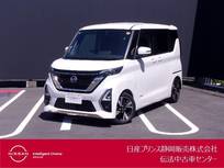 日産 ルークス 660cc 660 ハイウェイスターGターボ プロパイロット エディション 純正大画面ナビ・AVM・ドラレコ・ETC