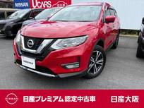 日産 エクストレイル 2000cc 2.0 20Xi 2列車 9インチナビ　Bluetooth　プロパイロット