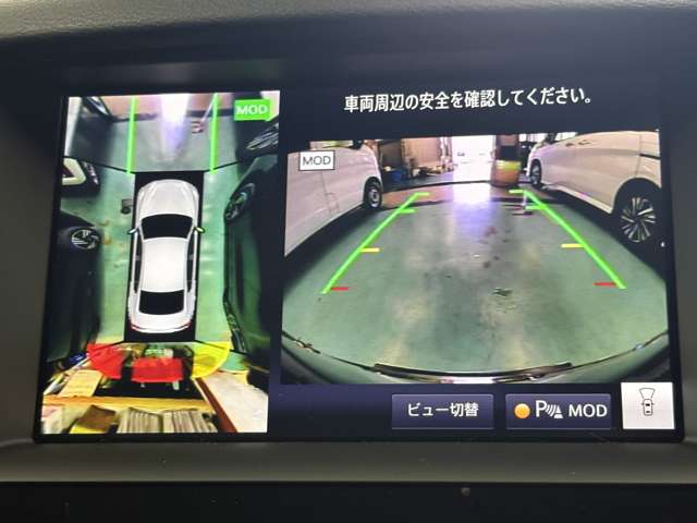 複数画像18