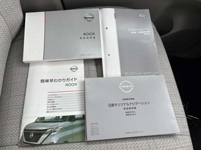 複数画像51