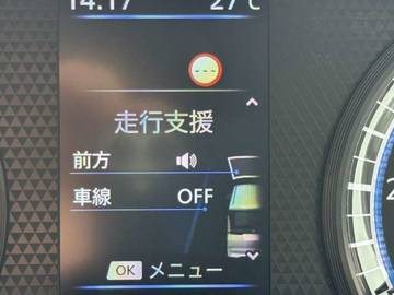 複数画像31