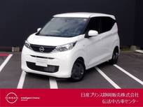 日産 デイズ 660cc 660 S 純正大画面ナビ・Bカメラ・ドラレコ