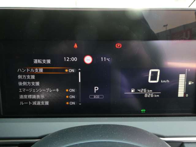 複数画像14