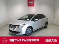 日産 ノート 1200cc 1.2 X ナビリンク付プロパイロット　9インチナビ