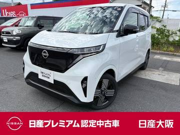 G プロパイロット　9インチメーカーナビ