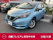 日産 ノート 1200cc 1.2 e-POWER X 衝突被害軽減ブレーキ　踏間違防止アシスト