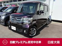 ホンダ N-BOX 660cc 660 カスタムG Lパッケージ 衝突被害軽減ブレーキ　メモリーナビ