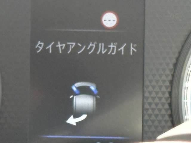 複数画像39