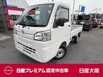 ダイハツ ハイゼットトラック 660cc 660 スタンダード 3方開 5MT　パナソニックメモリーナビ