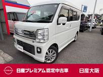 日産 NV100クリッパーリオ 660cc 660 G ハイルーフ インタークーラーターボ　7インチナビ
