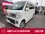 日産 NV100クリッパーリオ 660cc 660 G ハイルーフ インタークーラーターボ　7インチナビ